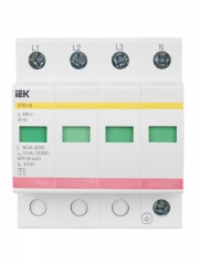 Ограничитель перенапряжения ОПС1-B 4P IEK MOP20-4-B MOP20-4-B