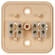 Коробка распаячная ОП 50х50х20 IP20 КМ41206-04 (4 клем. 3кв.мм) сосна ИЭК UKO10-050-050-020-K34 UKO10-050-050-020-K34