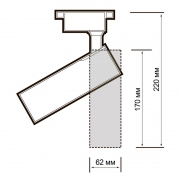 Светильник светодиодный трековый PTR 0620 20Вт 4000К IP40 24град. WH бел. JazzWay 5035812 5035812