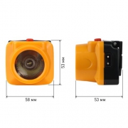 Фонарь аккумуляторный налобный TG1 1LED яркий аккум. 4В 0.5А.ч ЗУ 220В Трофи Б0053033 Б0053033