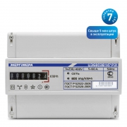 Счетчик ЦЭ6803В 3ф 5-60А класс точн. 1.0 1 тариф. на DIN-рейку 230В 1 4 пров. М7Р31 Энергомера 101003001011074 101003001011074