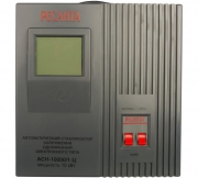 Стабилизатор напряжения АСН-10000/1-Ц 1ф 10кВт IP20 релейный Ресанта 63/6/8 63/6/8