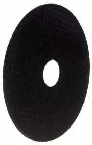 Круг отрезной по металлу 115х1.6х22мм Вихрь 73/1/3/25 73/1/3/25