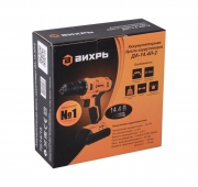 Дрель-шуруповерт аккумуляторная ДА-14.4Л-2 (2.0 А/ч) Вихрь 72/14/15 72/14/15