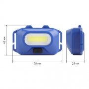 Фонарь налобный светодиодный GB-707 
