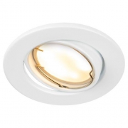 Светильник ST2A WH штампован. поворот. MR16 12В 50Вт бел. ЭРА C0043805 C0043805