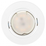 Светильник ST2A WH штампован. поворот. MR16 12В 50Вт бел. ЭРА C0043805 C0043805