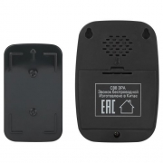 Звонок беспроводной C88 36 мелодий черн. Эра Б0054087 Б0054087