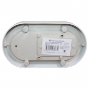 Светильник 