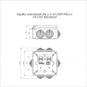 Коробка огнестойкая ОП 40-0300-FR6.0-4 Е15-Е120 100х100х50 Промрукав 40-0300-FR6.0-4 40-0300-FR6.0-4