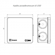 Коробка распределительная ОП для прямого монтажа двухкомпонентная безгалогенная (HF) 100х100х50 Промрукав 60-0300 60-0300