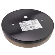 Светильник KD-331 C26 настол. 230В 40Вт E27 тауп Camelion 13873 13873