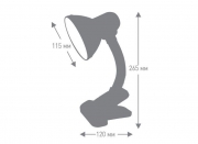 Светильник UF-320P С01 настол. прищепка 230В 60Вт E27 ЛОН бел. Ultraflash 12370 12370