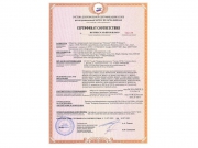 Радиатор электрич. 9 секц. масл. 2000Вт BOH/CL-09WRN/BOH/CM/CL-09WRN Ballu НС-1050882 НС-1050882