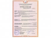 Тепловентилятор напольный 2кВт BFH/S-10 Ballu НС-1100741 НС-1100741