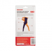 Пистолет для монтажной пены пластмассовый корпус Rexant 12-7301 дек.01