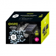 Светильник светодиодный садовый SLR-G01-50W гирлянда 50 бел. LED на солнечн. батарее ФАZА 5027282 5027282