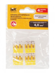 Клемма строительно-монтажная СМК 228-413 (уп.4шт) IEK UKZ60-413-004 UKZ60-413-004