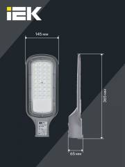 Светильник светодиодный ДКУ 1012-50Ш 5000К IP65 сер. IEK LDKU1-1012-050-5000-K03 LDKU1-1012-050-5000-K03