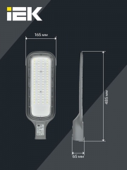 Светильник светодиодный ДКУ 1012-100Ш 5000К IP65 сер. IEK LDKU1-1012-100-5000-K03 LDKU1-1012-100-5000-K03