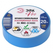 Изолента ПВХ 19ммх20м PRO150BLUE 150мкр проф. син. ЭРА Б0027918 Б0027918