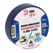 Изолента ПВХ 19ммх20м PRO150BLUE 150мкр проф. син. ЭРА Б0027918 Б0027918
