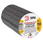 Изолента х/б 20мм (150г) прорезиненная черн. ЭРА Б0002453 Б0002453