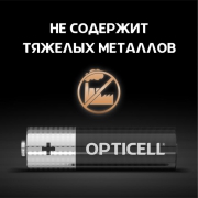 Элемент питания алкалиновый AA/LR6 (блист. 4шт) Basic Opticell 5051001 5051001
