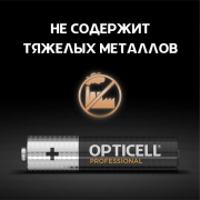 Элемент питания алкалиновый AAA/LR03 (блист. 4шт) Professional Opticell 5052002 5052002
