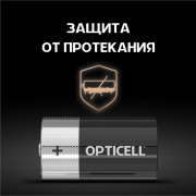 Элемент питания алкалиновый D/LR20 1.5В (блист. 2шт) Basic Opticell 5051005 5051005