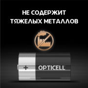 Элемент питания алкалиновый D/LR20 1.5В (блист. 2шт) Basic Opticell 5051005 5051005