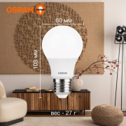 Лампа светодиодная LED Value LVCLA60 7SW/830 грушевидная матовая E27 230В 10х1 RU OSRAM 4058075577893 4058075577893