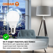 Лампа светодиодная LED Value LVCLA60 7SW/840 грушевидная матовая E27 230В 10х1 RU OSRAM 4058075578760 4058075578760