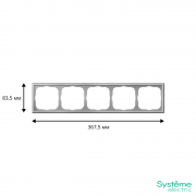 Рамка 5-м ArtGallery универс. алюм. SE GAL000305 GAL000305