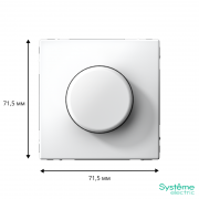 Светорегулятор поворотно-нажимной (диммер) ArtGallery LED RC 400Вт механизм бел. SE GAL000123 GAL000123