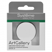 Светорегулятор поворотно-нажимной (диммер) ArtGallery LED RC 400Вт механизм бел. SE GAL000123 GAL000123
