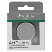 Светорегулятор поворотно-нажимной (диммер) ArtGallery LED RC 400Вт механизм алюм. SE GAL000323 GAL000323