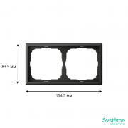 Рамка 2-м ArtGallery универс. базальт SE GAL001402 GAL001402