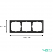 Рамка 3-м ArtGallery универс. базальт SE GAL001403 GAL001403