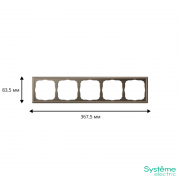 Рамка 5-м ArtGallery универс. мокко SE GAL000605 GAL000605