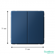 Выключатель 2-кл. ArtGallery (сх. 5) 10AX механизм аквамарин SE GAL001151 GAL001151