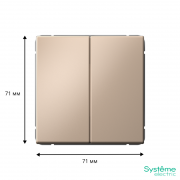 Выключатель 2-кл. ArtGallery (сх. 5) 10AX механизм песочн. SE GAL001251 GAL001251