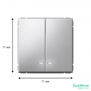 Выключатель 2-кл. ArtGallery (сх. 5а) 10AX с подсветкой механизм алюм. SE GAL000353 GAL000353