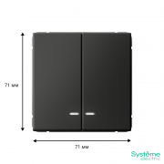 Выключатель 2-кл. ArtGallery (сх. 5а) 10AX с подсветкой механизм базальт SE GAL001453 GAL001453