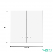 Выключатель 2-кл. ArtGallery (сх. 5а) 10AX с подсветкой механизм бел. SE GAL000153 GAL000153