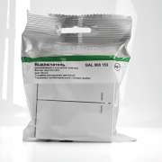 Выключатель 2-кл. ArtGallery (сх. 5а) 10AX с подсветкой механизм бел. SE GAL000153 GAL000153