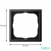 Рамка 1-м ArtGallery базальт SE GAL001401 GAL001401