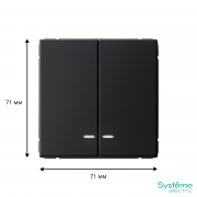 Выключатель 2-кл. ArtGallery (сх. 5а) 10AX с подсветкой механизм карбон SE GAL001053 GAL001053