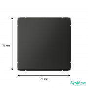 Переключатель перекрестный ArtGallery (сх. 7) 10AX базальт SE GAL001471 GAL001471