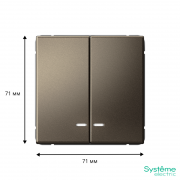 Выключатель 2-кл. ArtGallery (сх. 5а) 10AX с подсветкой механизм мокко SE GAL000653 GAL000653